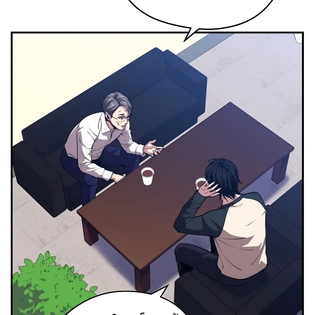 Seoul Station ตอนที่ 4 85