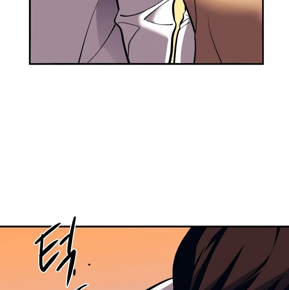 Seoul Station ตอนที่ 4 95