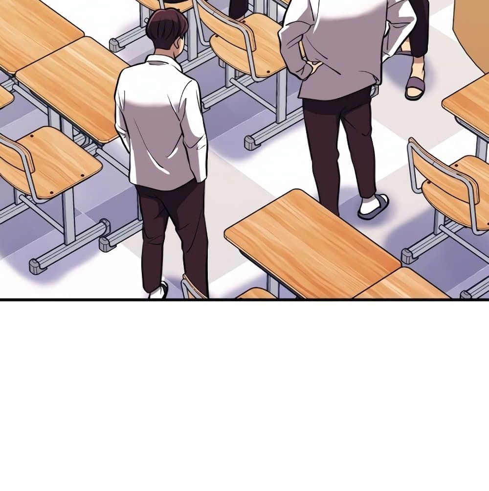 Seoul Station ตอนที่ 4 104