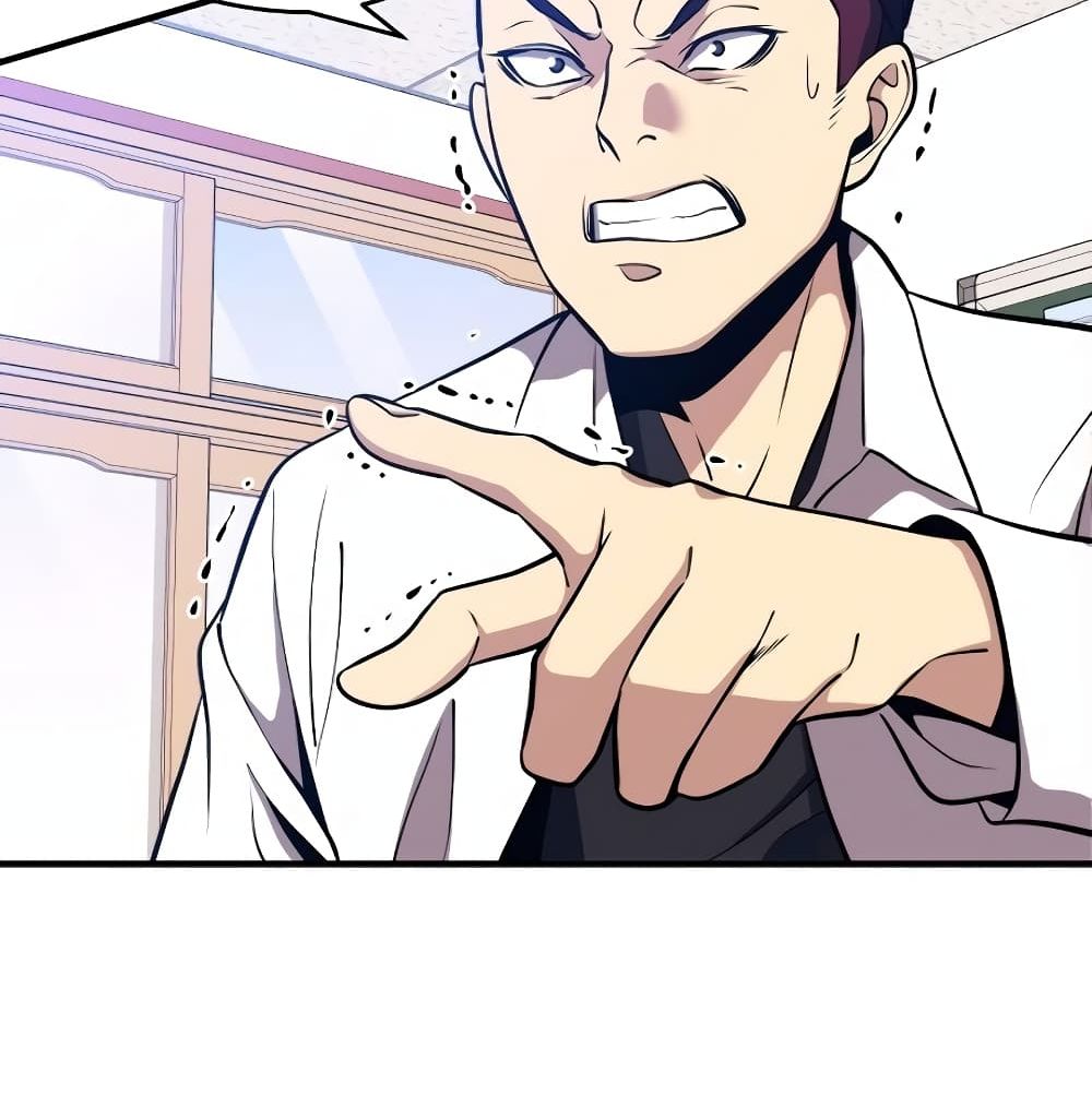 Seoul Station ตอนที่ 4 113