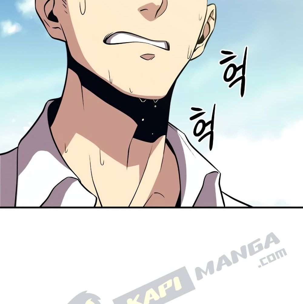 Seoul Station ตอนที่ 4 133