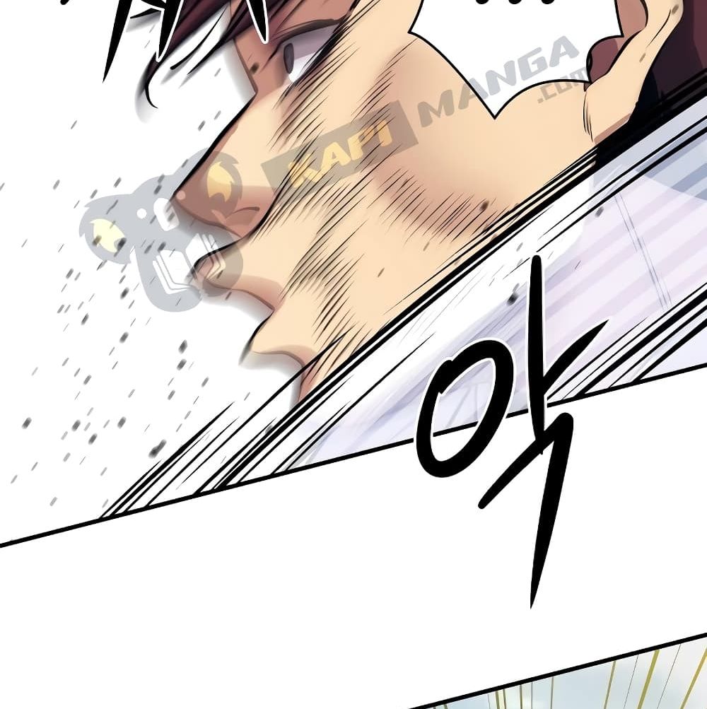 Seoul Station ตอนที่ 4 144