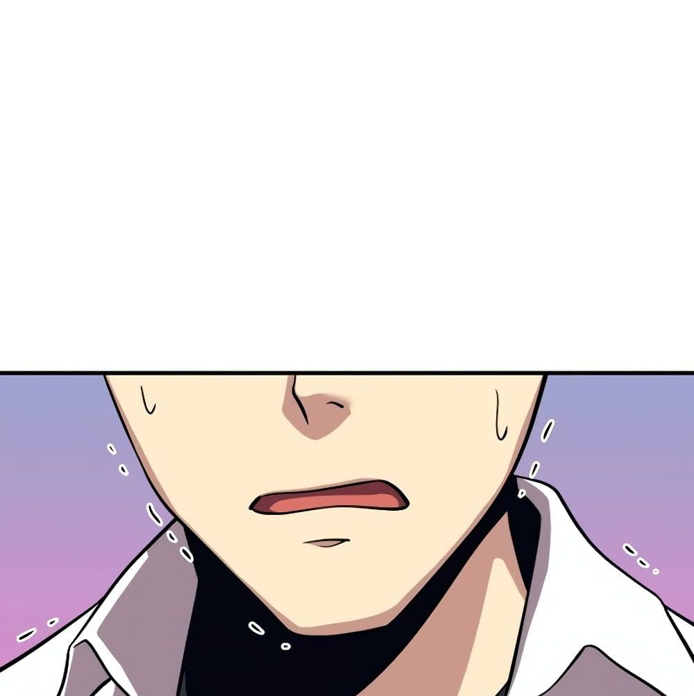Seoul Station ตอนที่ 4 149