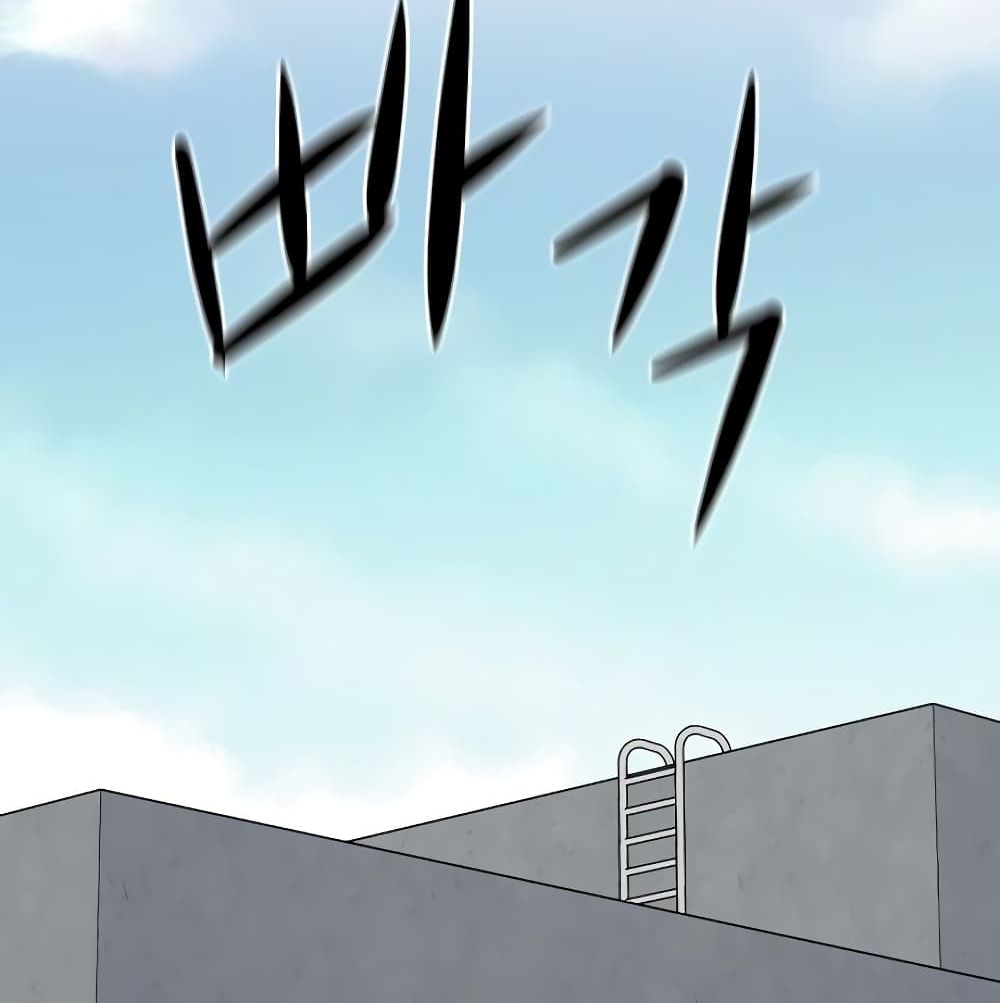 Seoul Station ตอนที่ 4 156