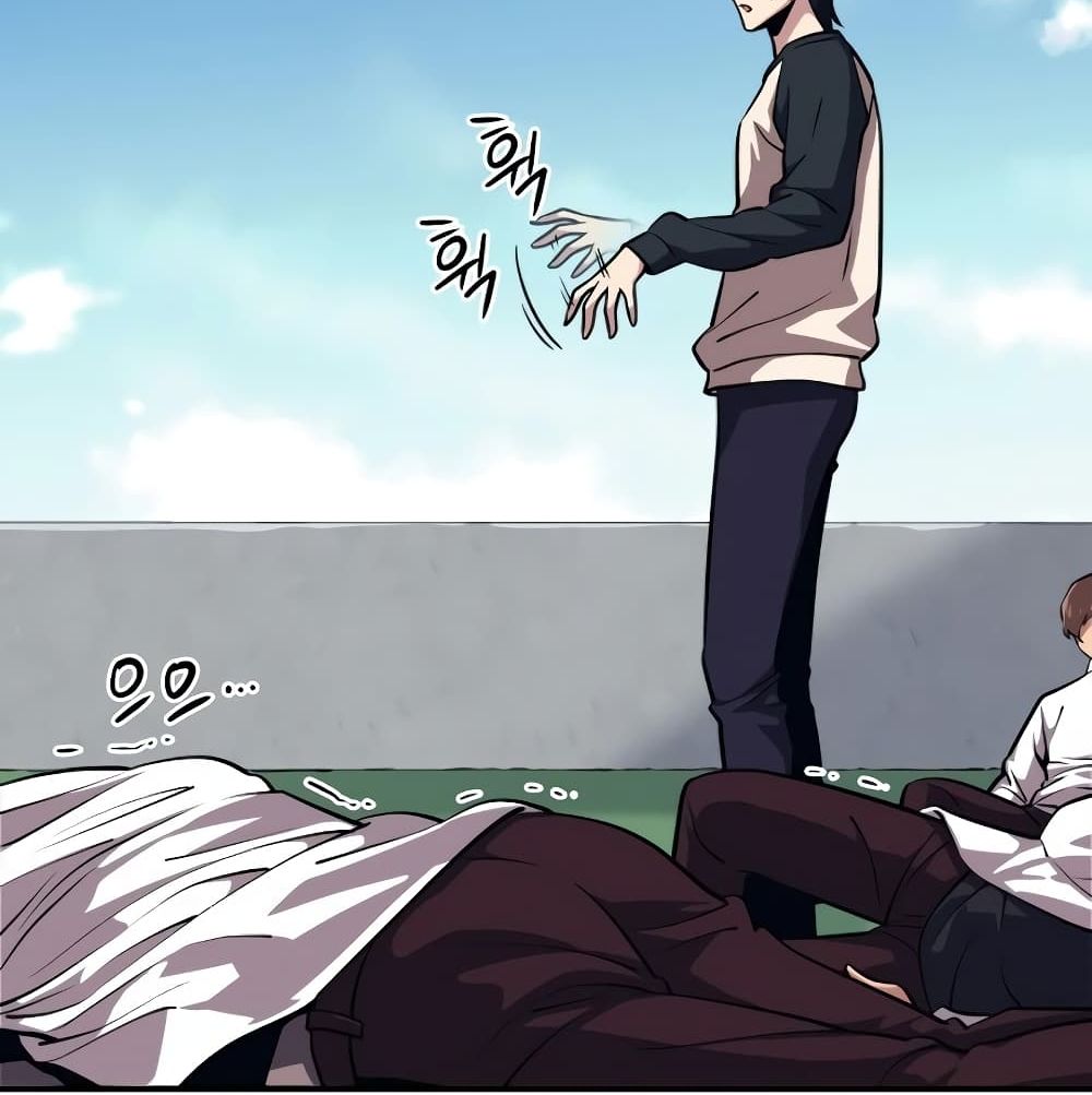 Seoul Station ตอนที่ 4 159