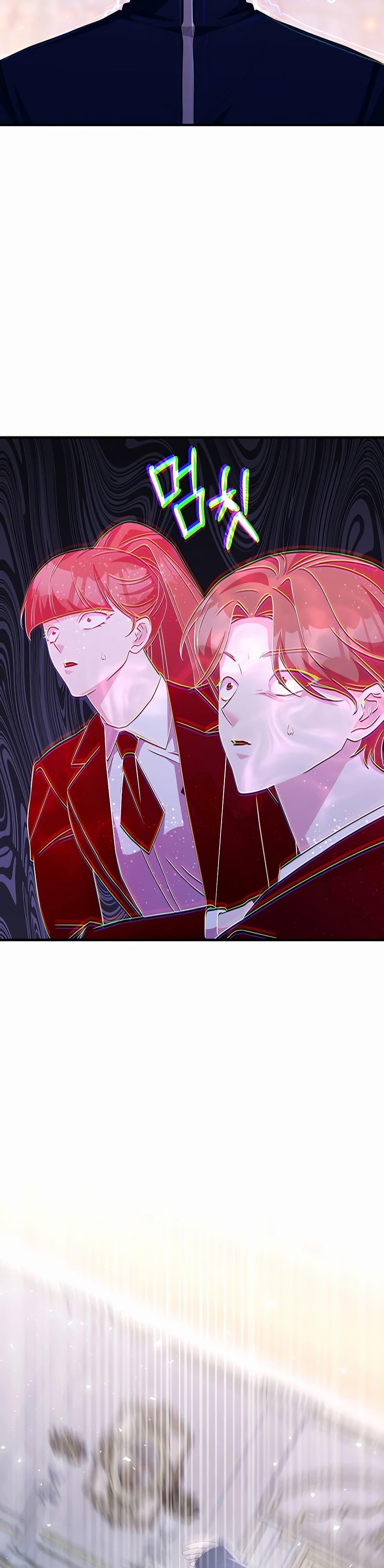 My Lucky Encounter From The Game Turned Into Reality ตอนที่ 42 34
