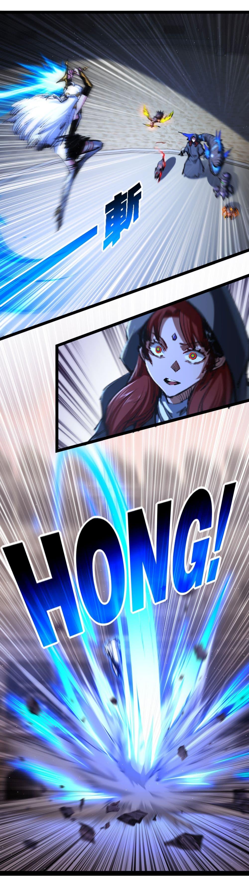 Moon Slayer (I ตอนที่ 43 4