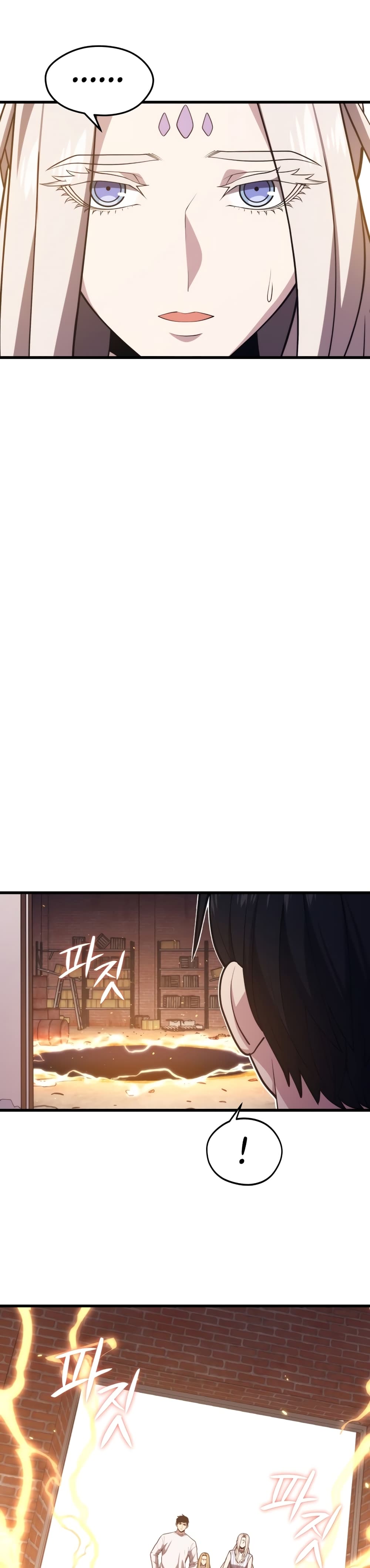 Seoul Station ตอนที่ 49 12