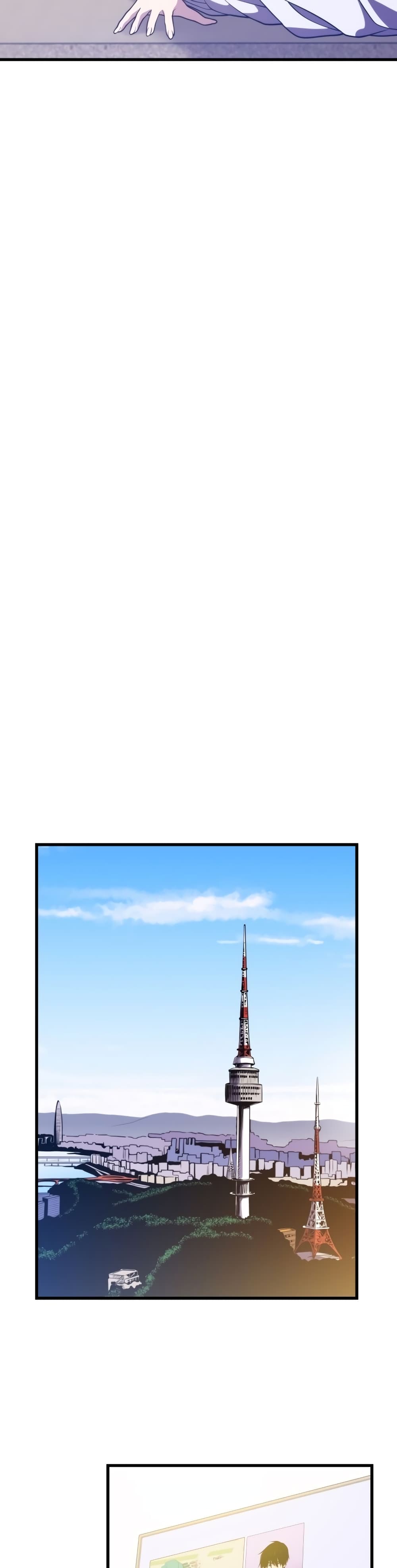Seoul Station ตอนที่ 51 26