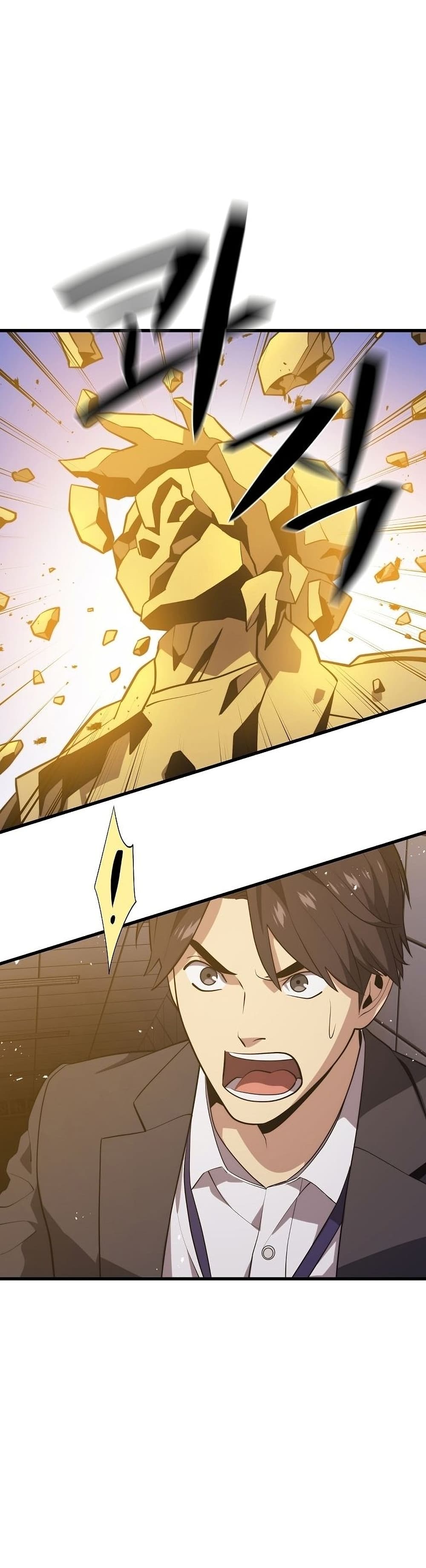 Seoul Station ตอนที่ 57 23