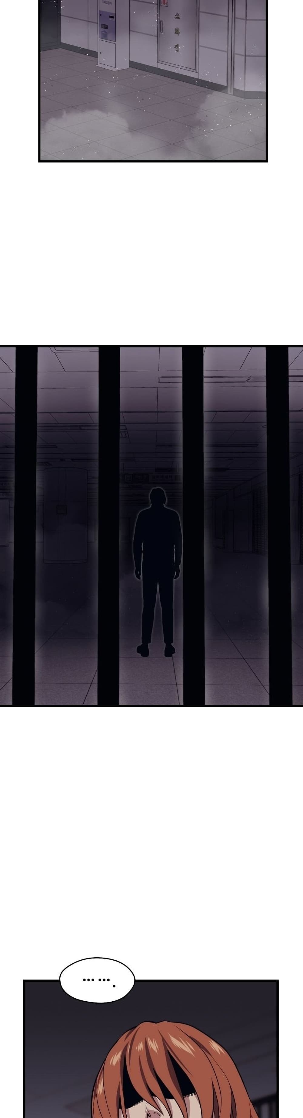 Seoul Station ตอนที่ 57 34