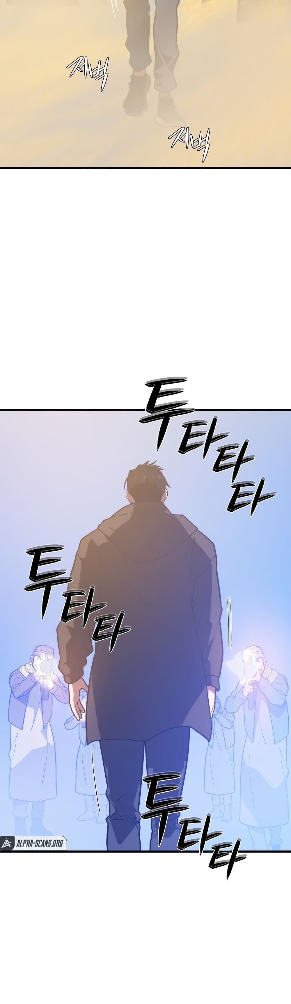 Seoul Station ตอนที่ 59 36