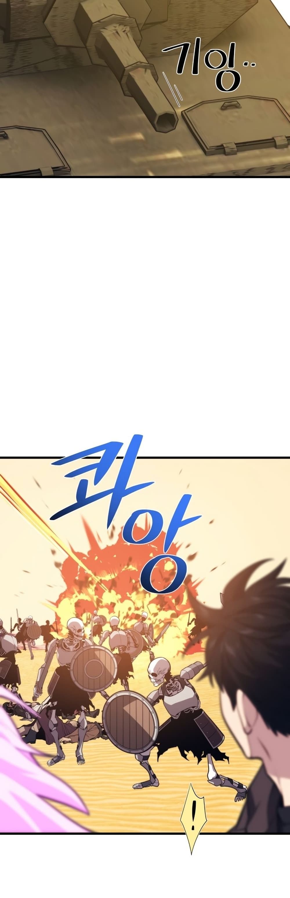 Seoul Station ตอนที่ 61 9