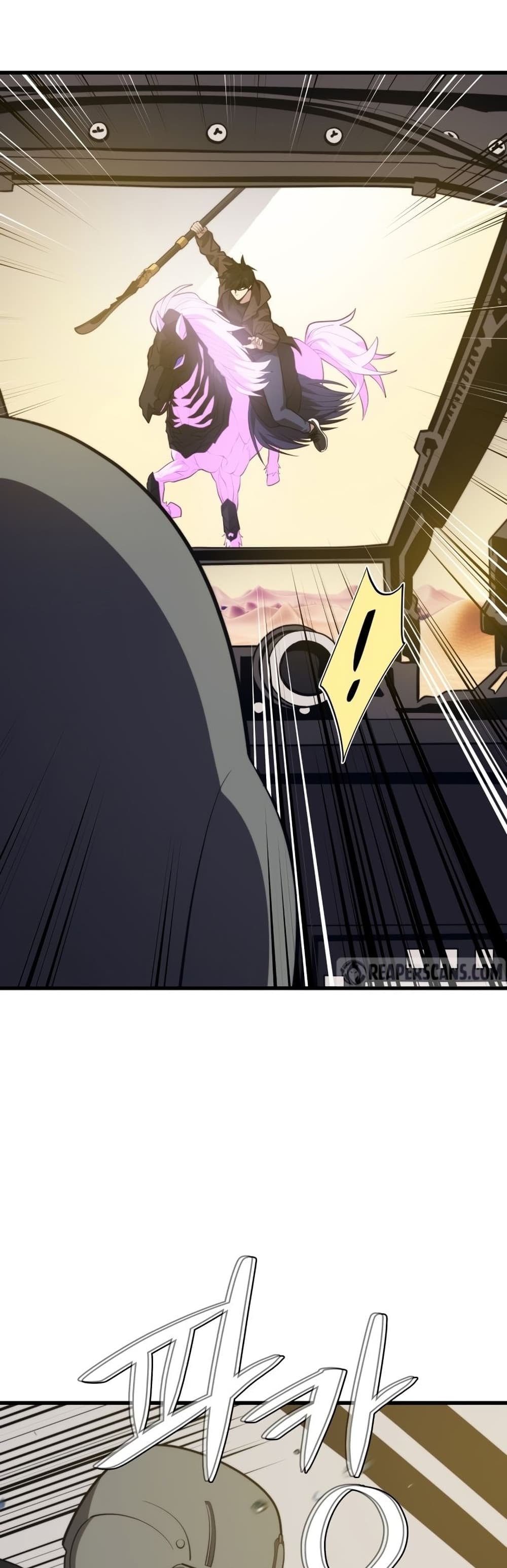 Seoul Station ตอนที่ 61 28