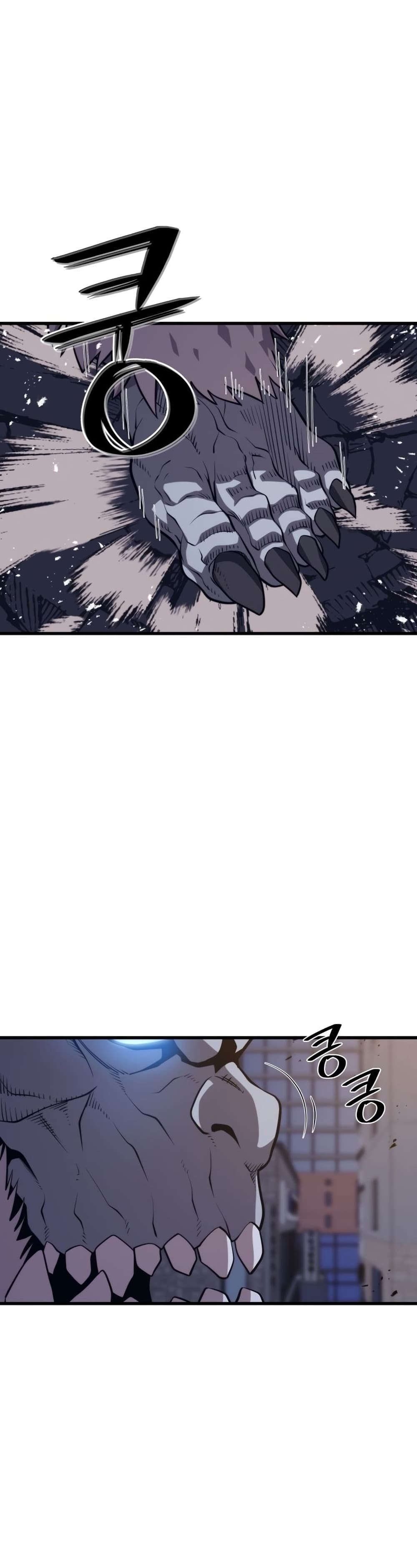 Seoul Station ตอนที่ 62 17