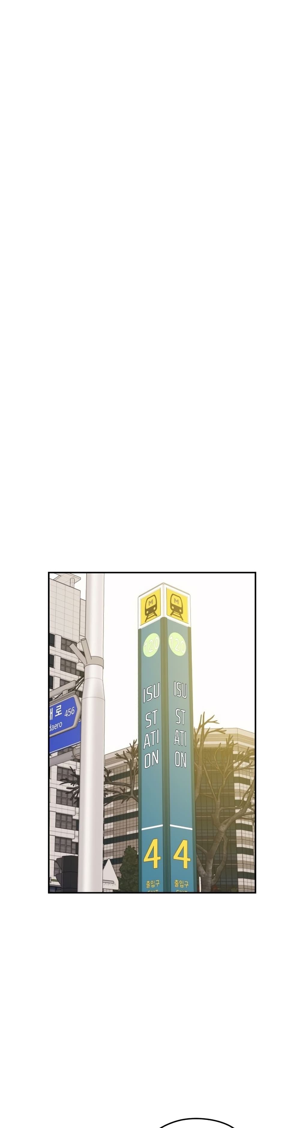 Seoul Station ตอนที่ 62 35