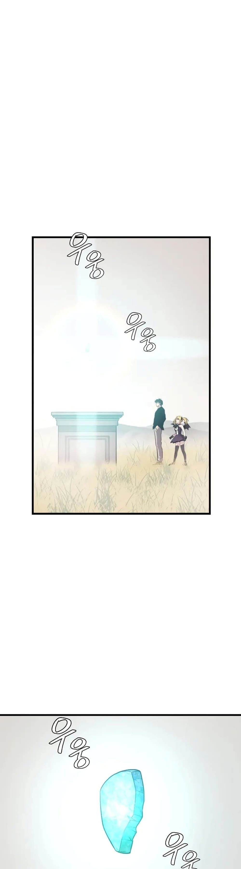 Seoul Station ตอนที่ 65 2