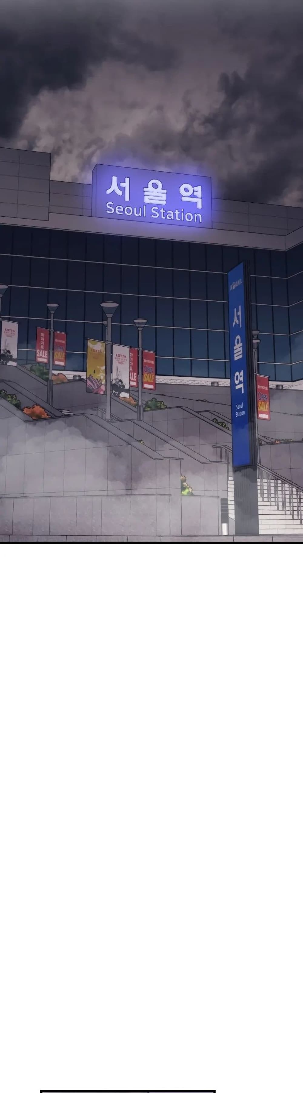 Seoul Station ตอนที่ 65 22