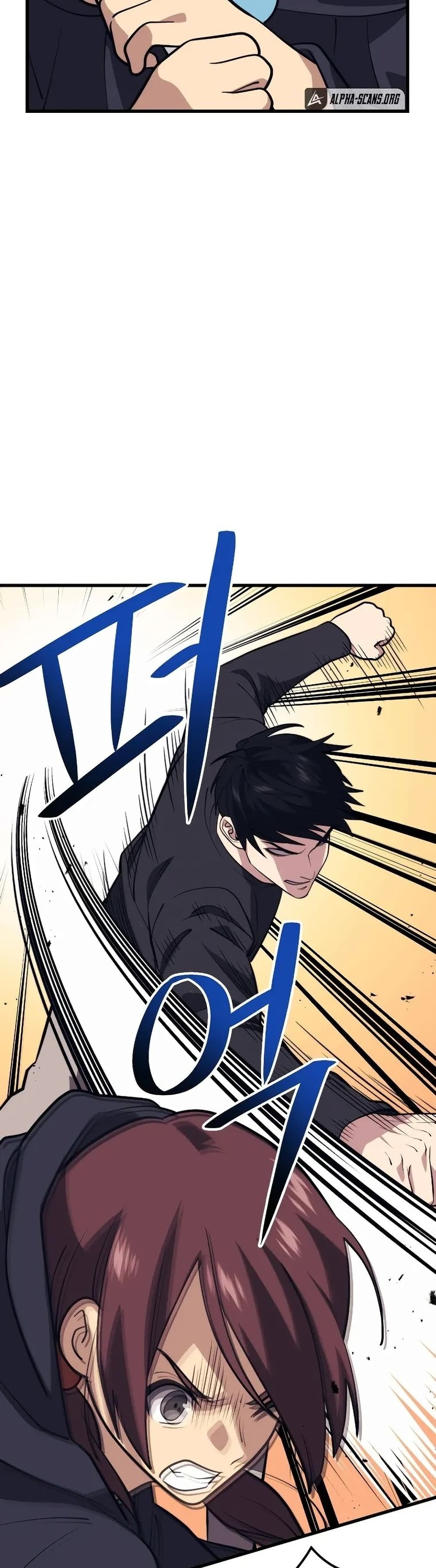Seoul Station ตอนที่ 65 30