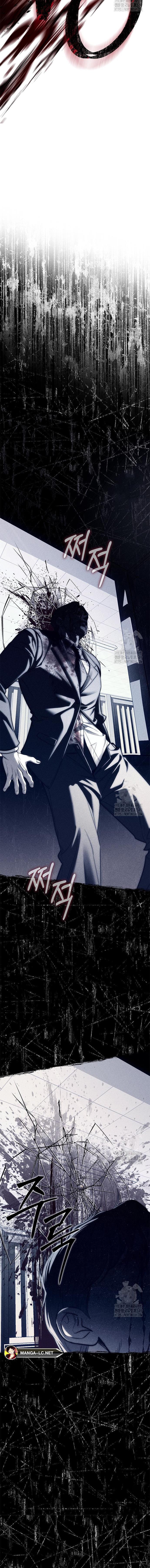 Undercover! Chaebol High School ตอนที่ 76 7