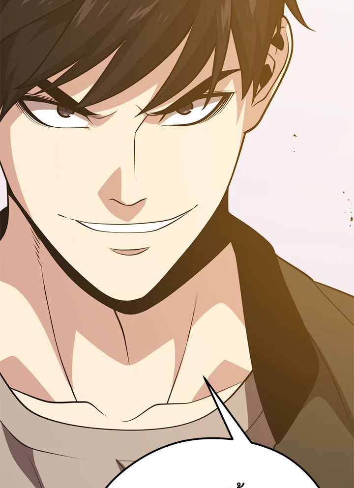 Seoul Station ตอนที่ 80 105
