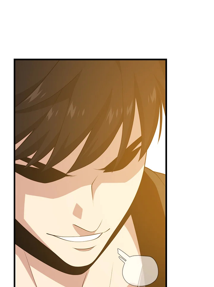 Seoul Station ตอนที่ 80 110