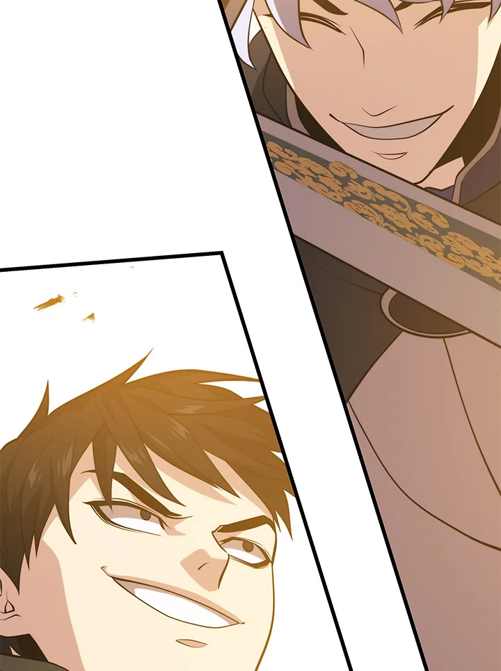 Seoul Station ตอนที่ 80 118