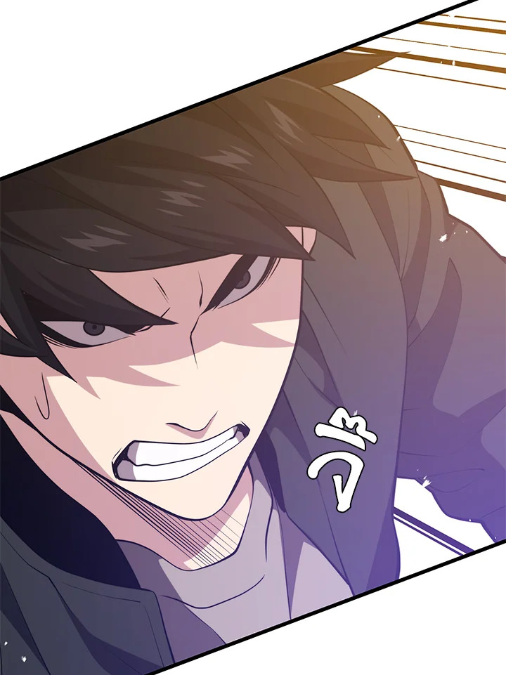 Seoul Station ตอนที่ 80 123
