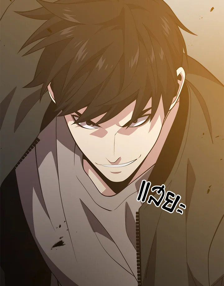 Seoul Station ตอนที่ 80 137