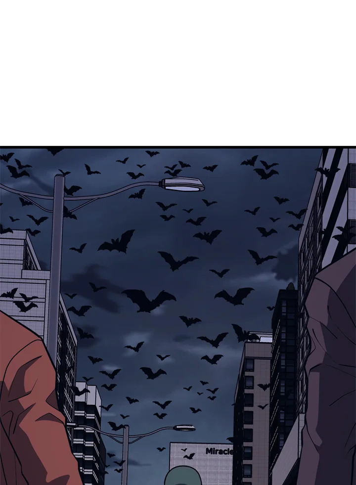 Seoul Station ตอนที่ 80 61