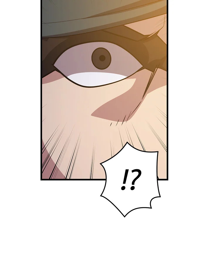 Seoul Station ตอนที่ 80 70