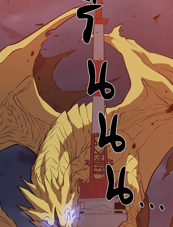 Seoul Station ตอนที่ 80 73