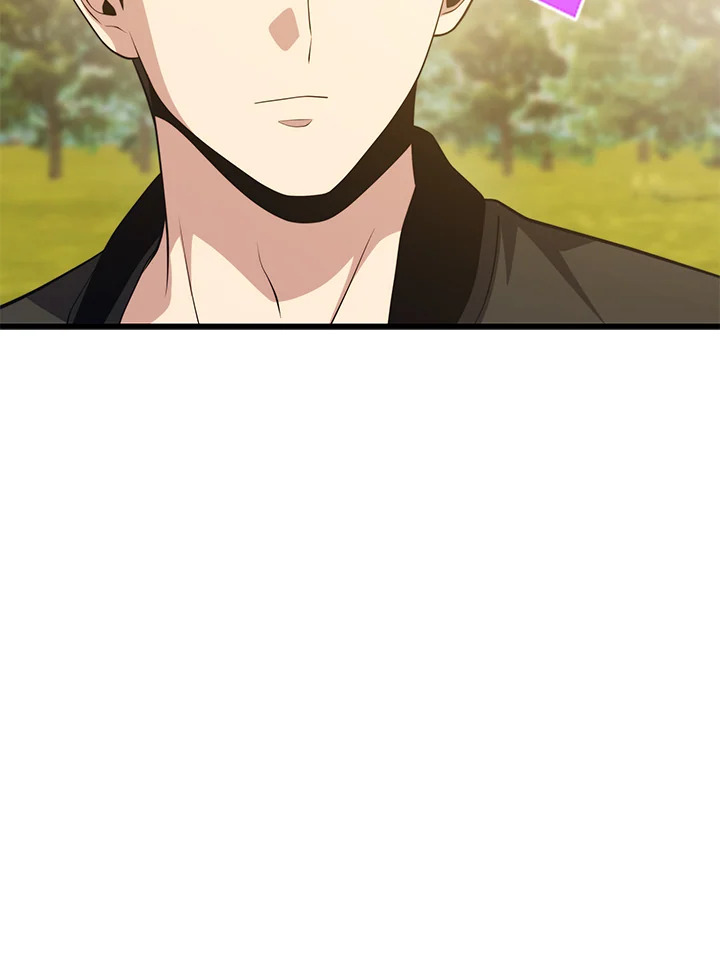 Seoul Station ตอนที่ 80 97