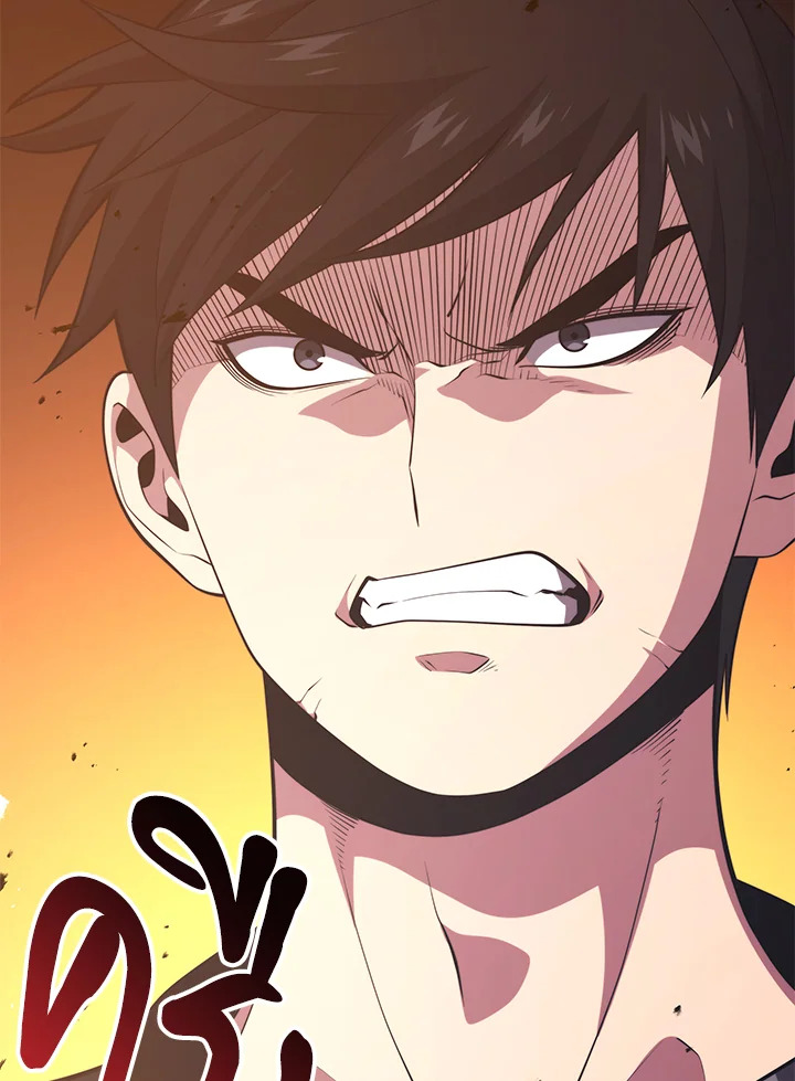 Seoul Station ตอนที่ 81 130