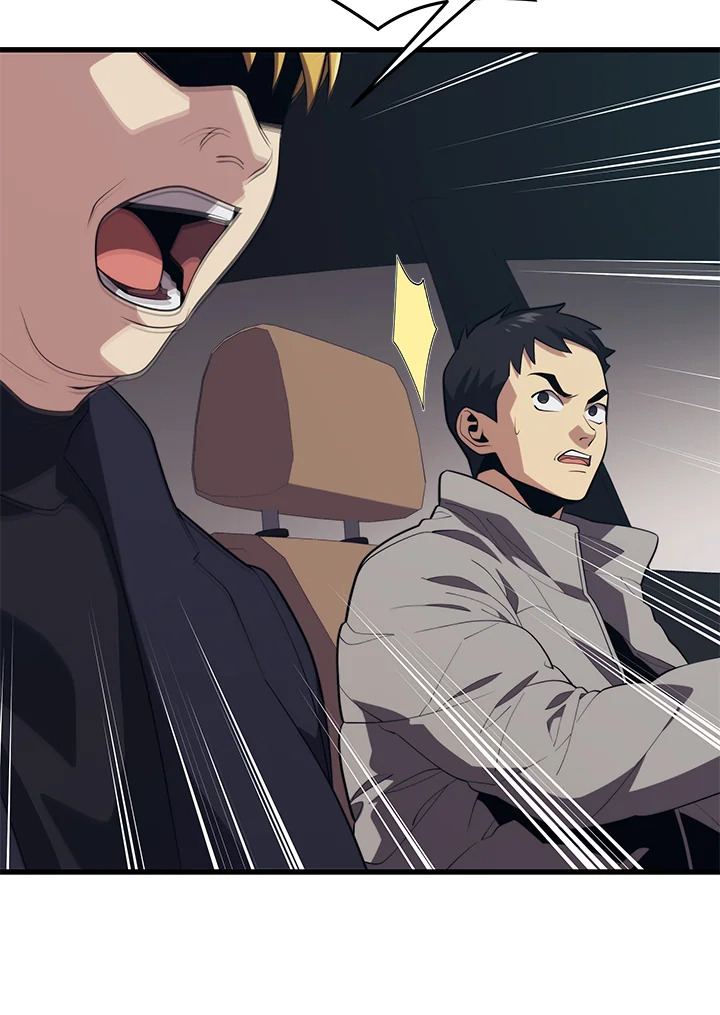 Seoul Station ตอนที่ 81 26
