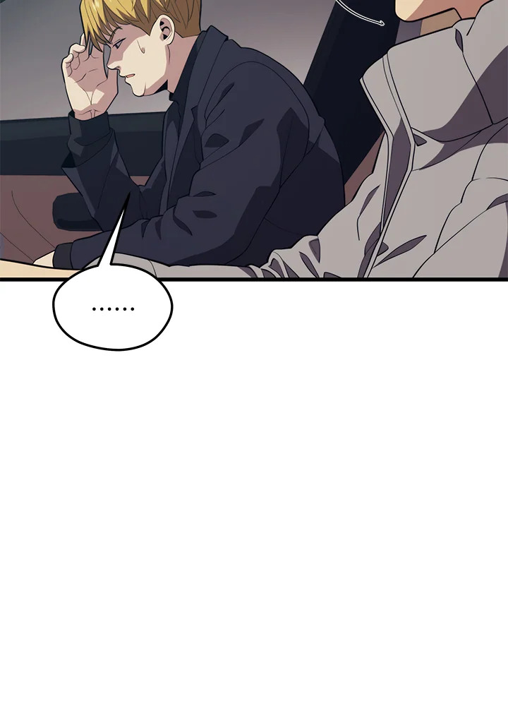 Seoul Station ตอนที่ 81 31