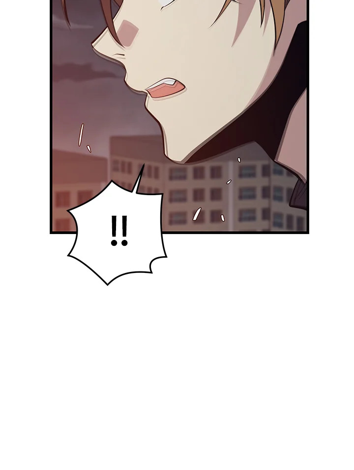 Seoul Station ตอนที่ 81 48