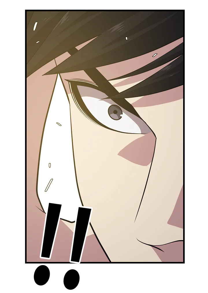 Seoul Station ตอนที่ 81 59