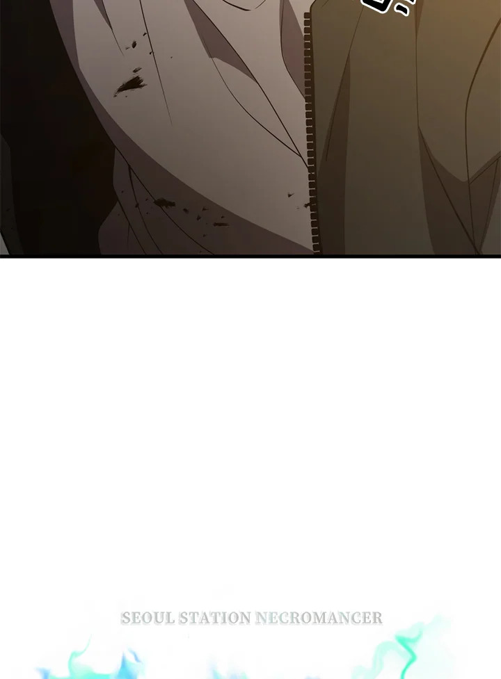 Seoul Station ตอนที่ 81 6