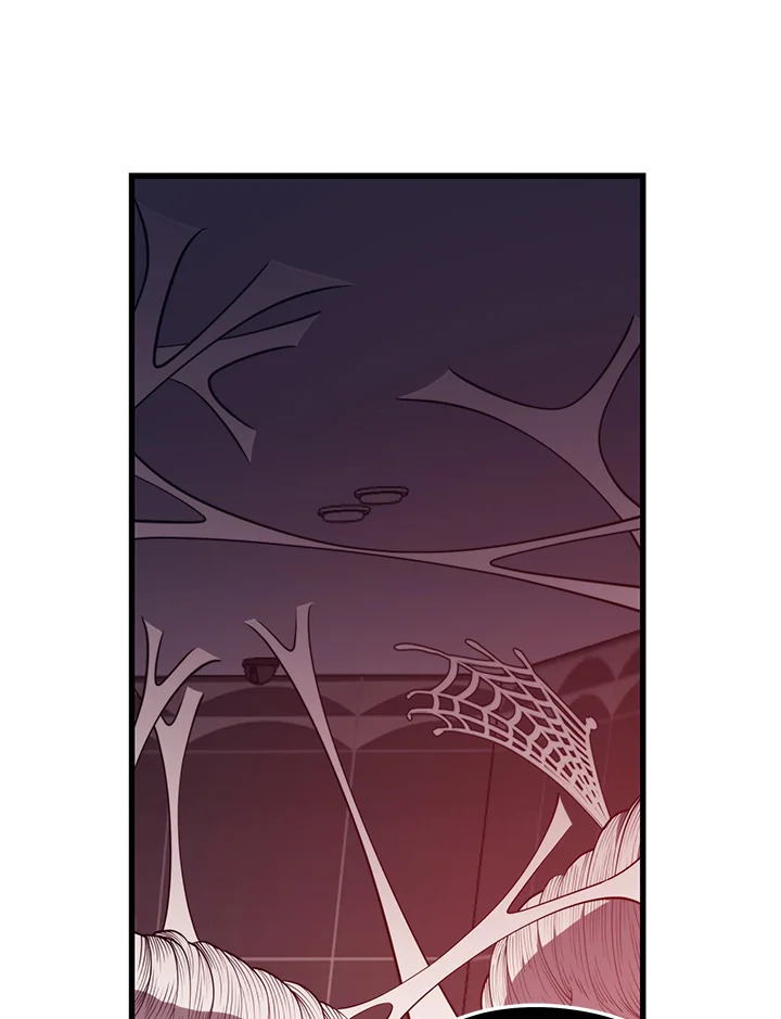 Seoul Station ตอนที่ 81 97