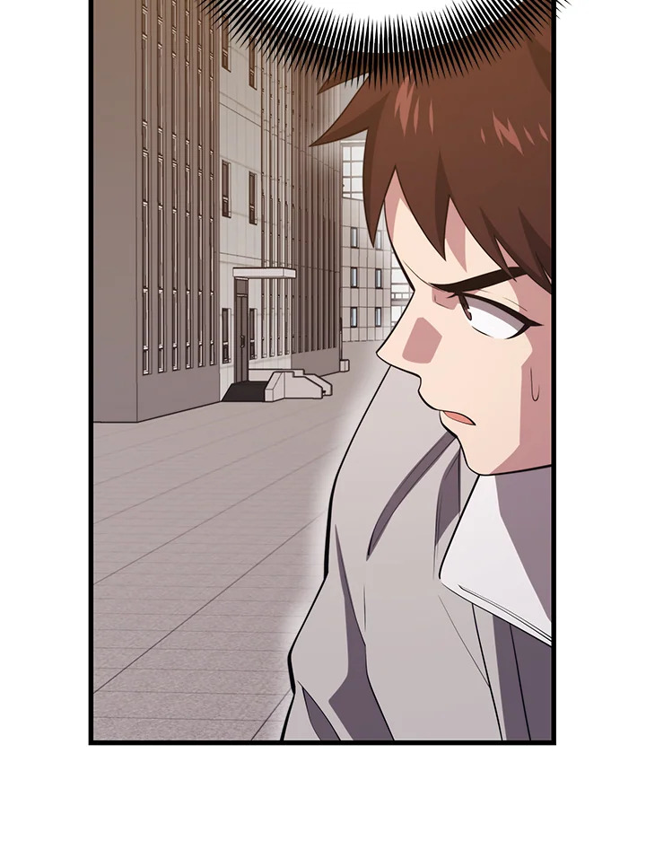 Seoul Station ตอนที่ 82 55