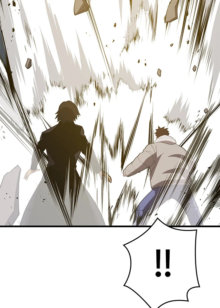 Seoul Station ตอนที่ 82 64