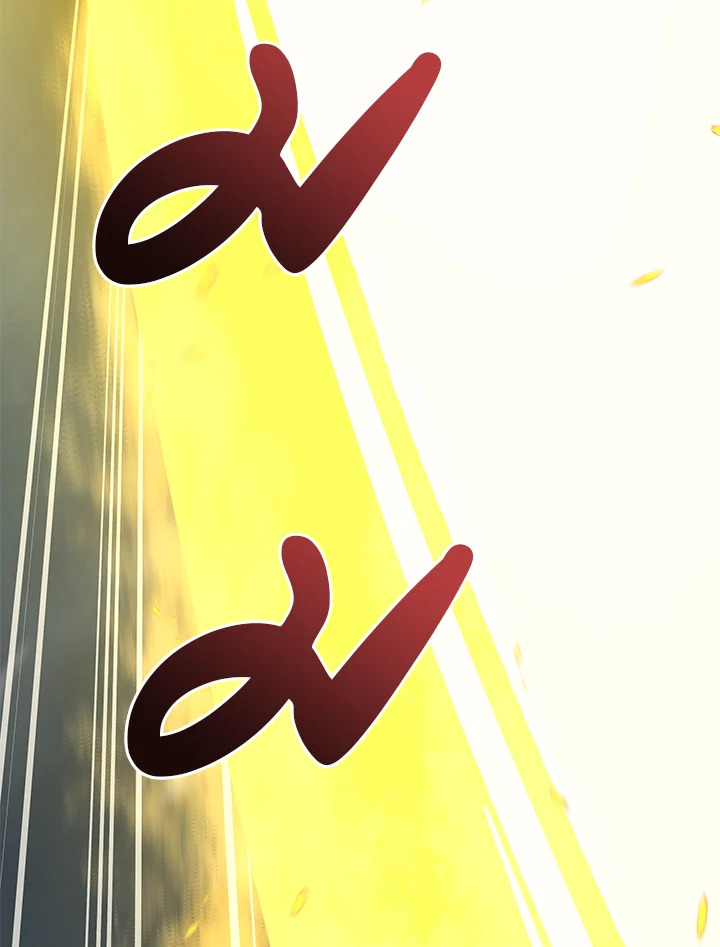 Seoul Station ตอนที่ 82 123