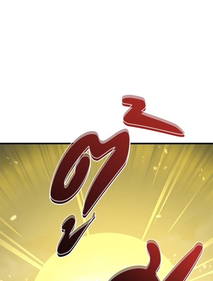Seoul Station ตอนที่ 82 127