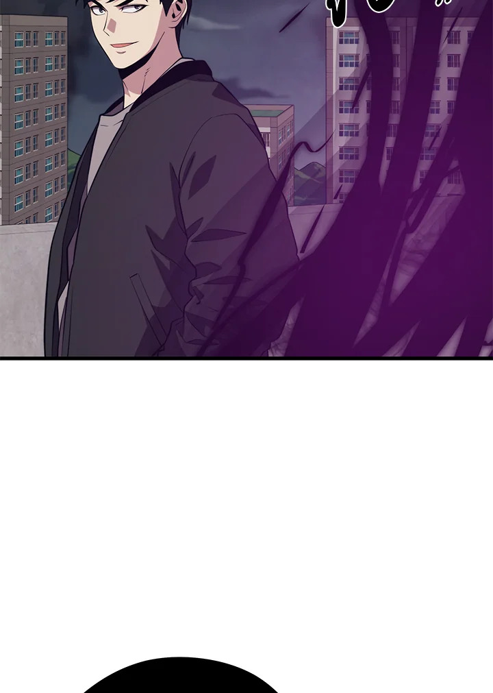 Seoul Station ตอนที่ 83 65