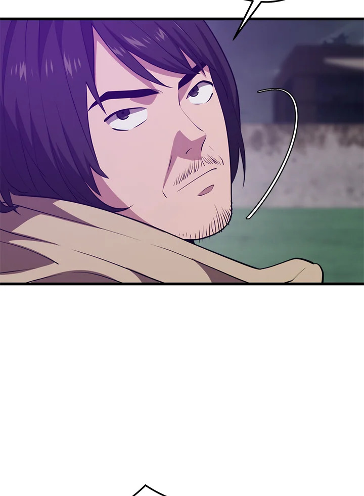 Seoul Station ตอนที่ 83 102