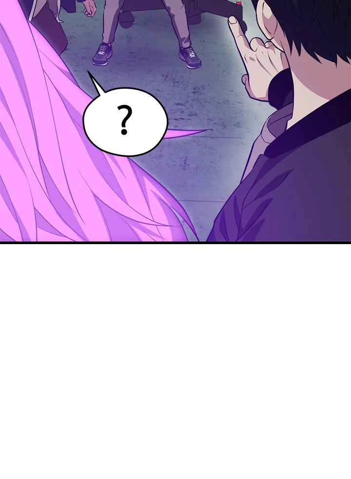 Seoul Station ตอนที่ 83 106