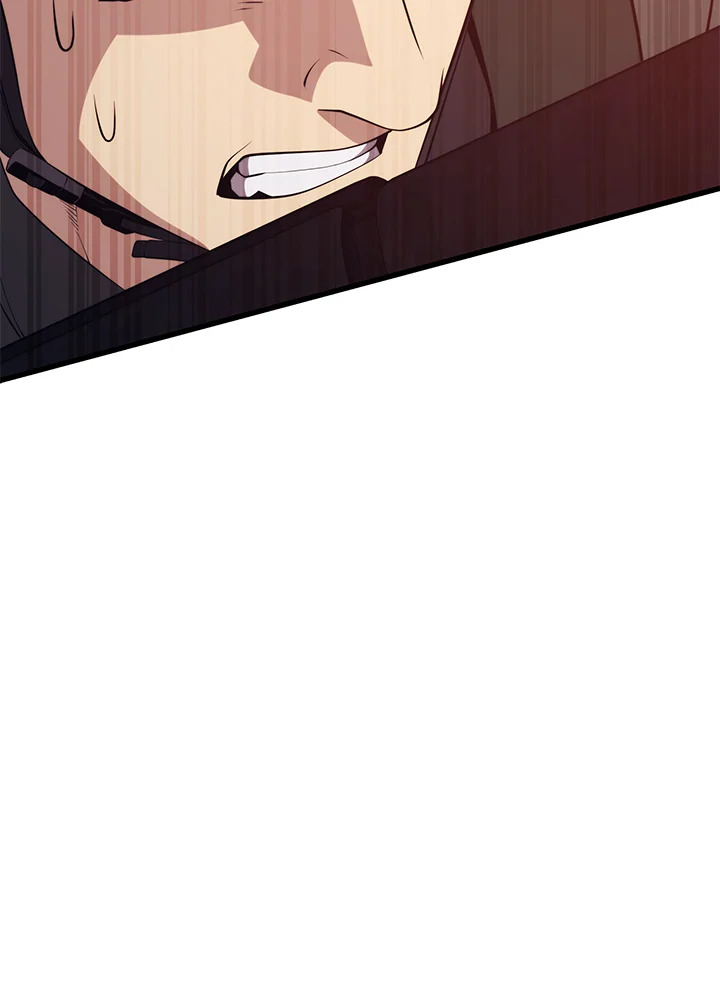 Seoul Station ตอนที่ 84 103