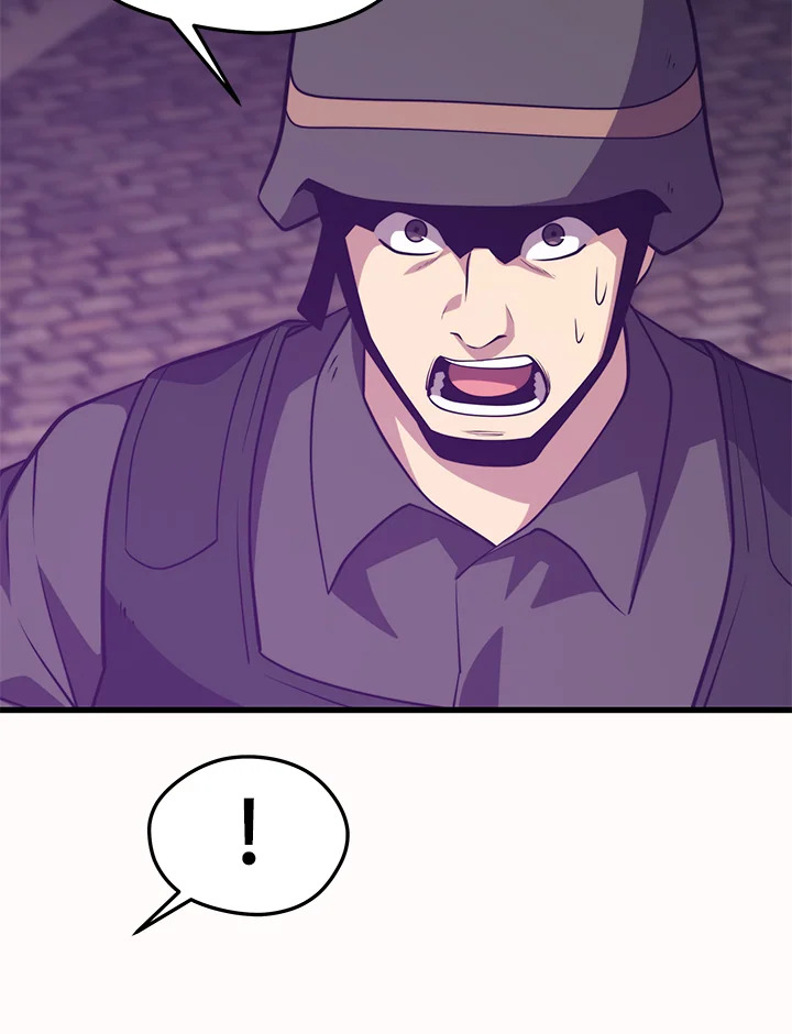 Seoul Station ตอนที่ 84 117