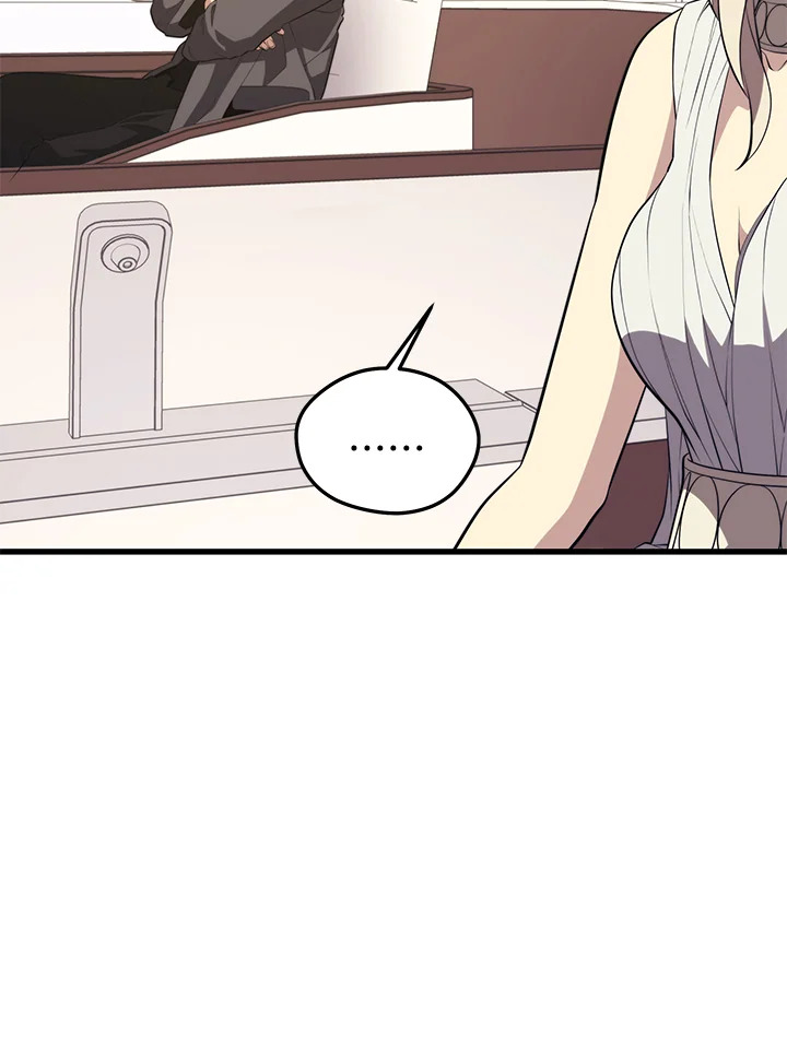 Seoul Station ตอนที่ 84 62